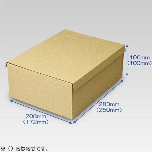 野菜箱 フルーツ箱 果物箱 ダンボール 段ボール 化粧箱 ギフトボックス