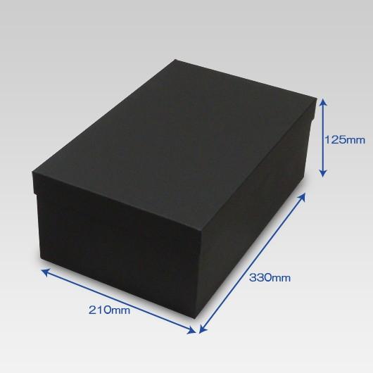 靴収納箱 靴収納ボックス シューズボックス ギフトボックス 1足用 フタ