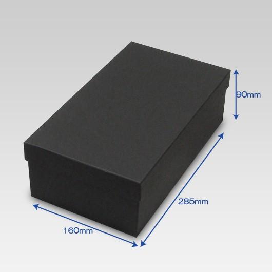 靴収納箱 靴収納ボックス シューズボックス ギフトボックス 1足