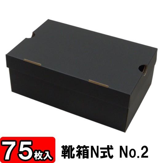 [圧倒的人気 ] M62YNWU14LX (M62YNWU14LX)