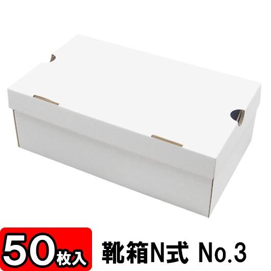 MK58XQJHO3H
