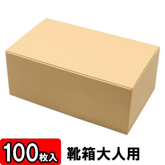 リピート多数  【MA2P66VGN0W】 限定デザイン