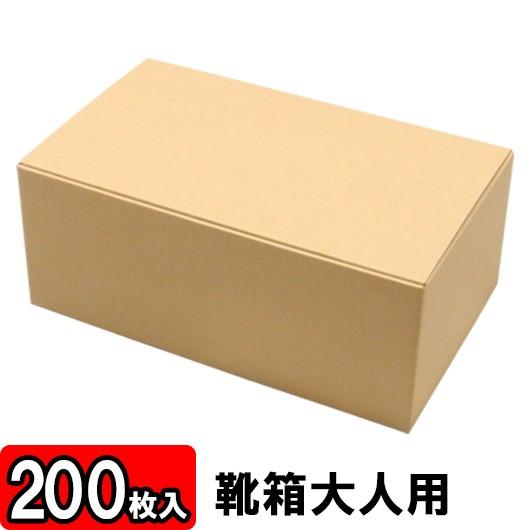 未開封 トラベラーズノート リフィル香港 スターフェリー 限定