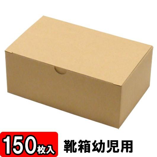 売れ筋  【MQTHRPR4N2M】 限定デザイン