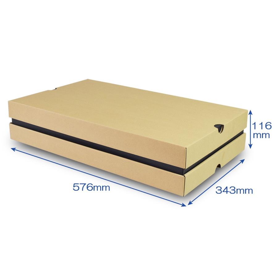 隙間収納ボックス ベッド下収納 ソファー下収納 ストレージボックス フタ付き 蓋付き すき間収納レイヤードタイプ クラフト ブラック 5セット Sukima Layerd Cb 005 横井パッケージyahoo 店 通販 Yahoo ショッピング