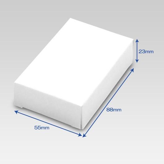 紙箱 白 ギフトボックス ラッピング プレゼント 梱包資材 梱包材 店舗