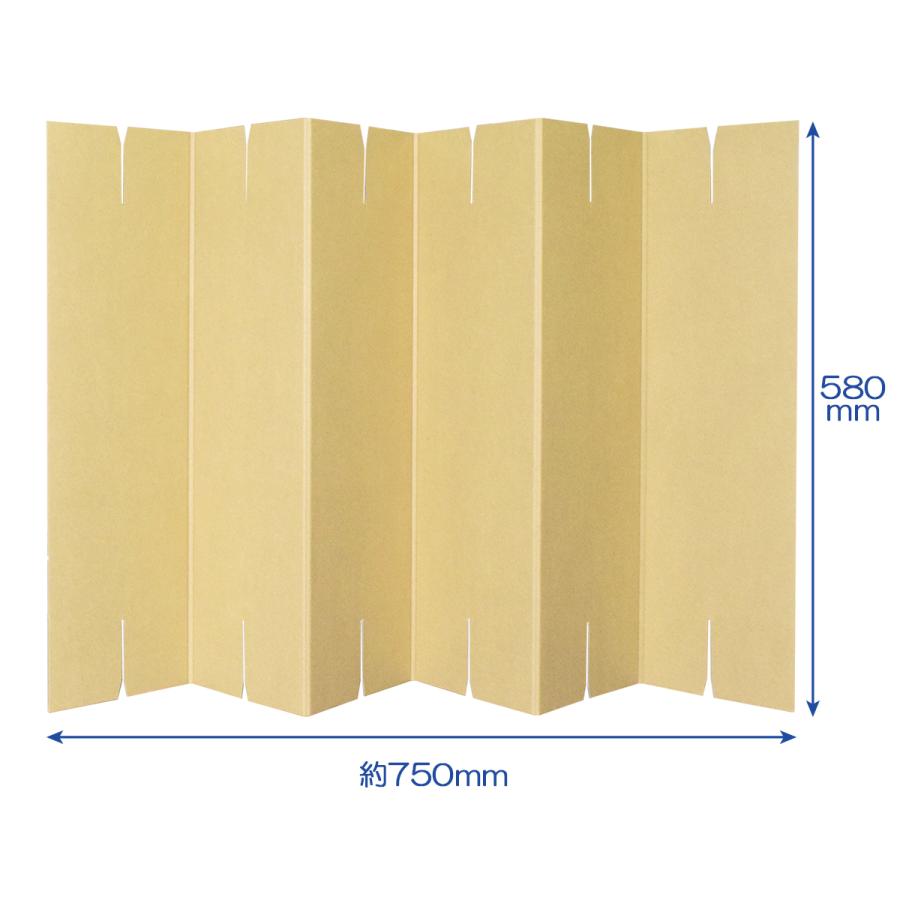 ダンボール衝立 連結パーツ クラフト 1枚 ダンボール 衝立 背景 間仕切り パーティション スクリーン 飛沫感染防止 Tuitate Parts Renketu C 01 横井パッケージyahoo 店 通販 Yahoo ショッピング
