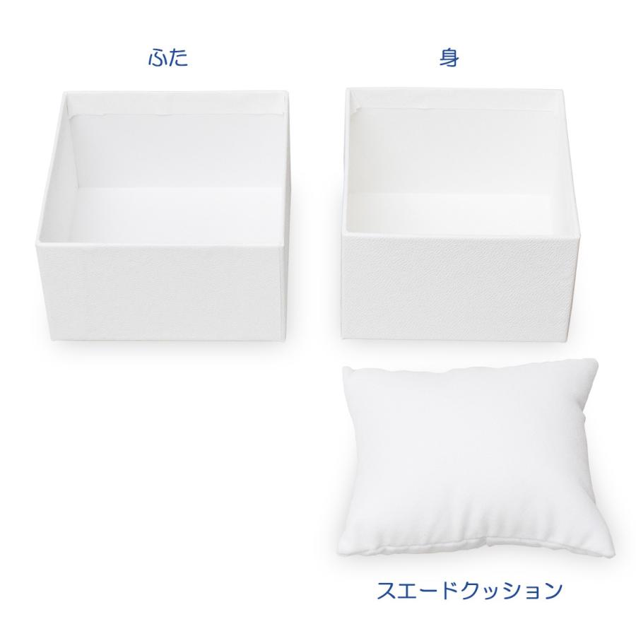 ギフトボックス 紙箱 ジュエリーボックス 無地 ラッピング おしゃれ