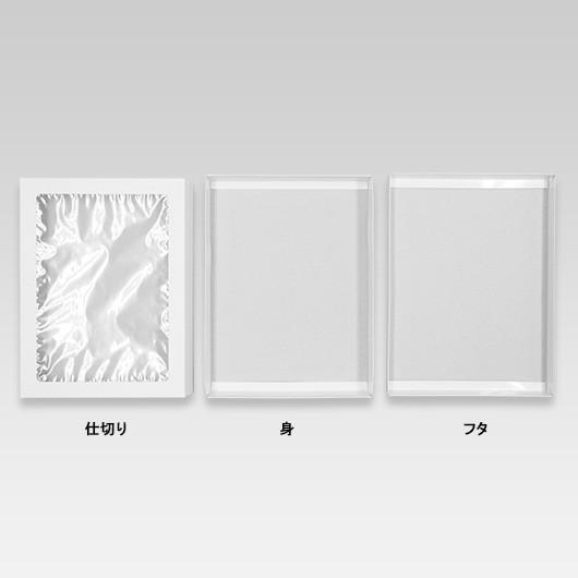 ギフトボックス 紙箱 白 化粧箱 ラッピング 店舗用品 シャツ箱 タオル