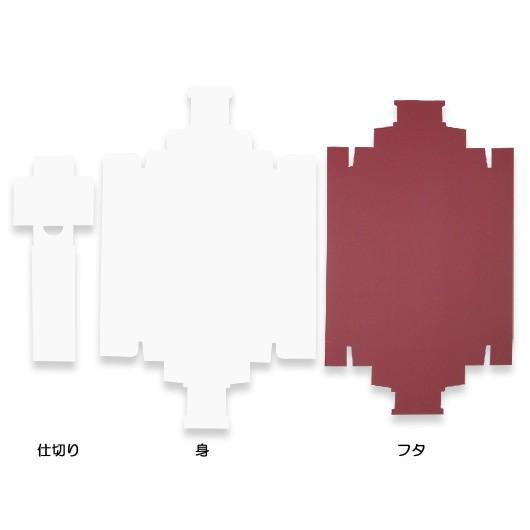 ワイン箱 ワイン用箱 ギフトボックス 化粧箱 縦長 ギフト用 プレゼント用 贈答用 ボトル 酒瓶 ワイン 組立箱 ロングボトル用 (1本入れ) (K04) 25組セットの画像