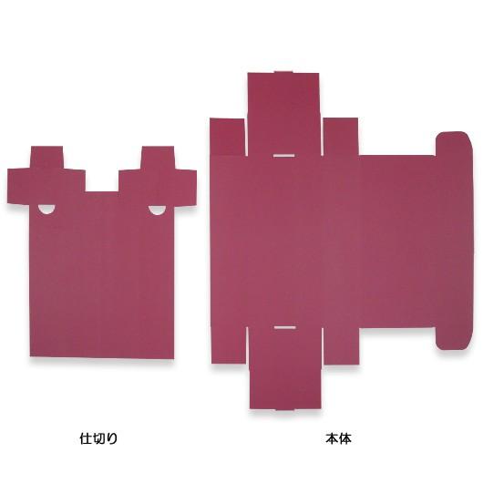 ワイン箱 ワイン用箱 ギフトボックス 化粧箱 縦長 ボトル 酒瓶 ギフト