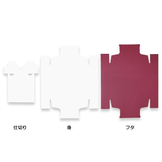 ワイン箱 ワイン用箱 ギフトボックス 化粧箱 縦長 ギフト用 プレゼント用 贈答用 ボトル 酒瓶 ワイン 組立箱 通常ボトル用 (2本入れ) (K02) 25組セット_2