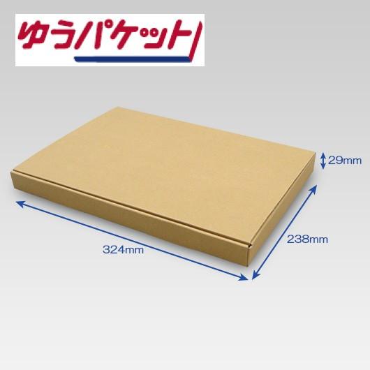 みそきん　40個セット　ゆうパケット段ボール発送 みそきん 40個セット ゆうパケット段ボール発送 - メルカリ