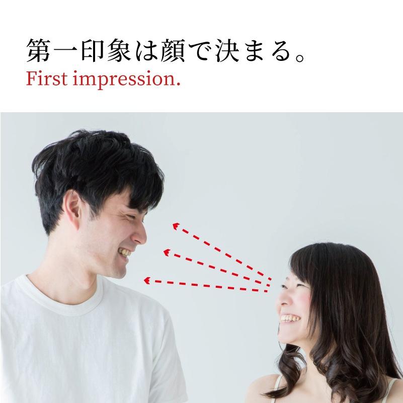 男性化粧品 スキンケア オールインワン クリーム 化粧水 メンズコスメ 美容液 エイジングケア 肌荒れ防止 ポイント消化 日本郵便 ポスト投函 Go For Men 30ml Goformen2 Yoko Japan 通販 Yahoo ショッピング