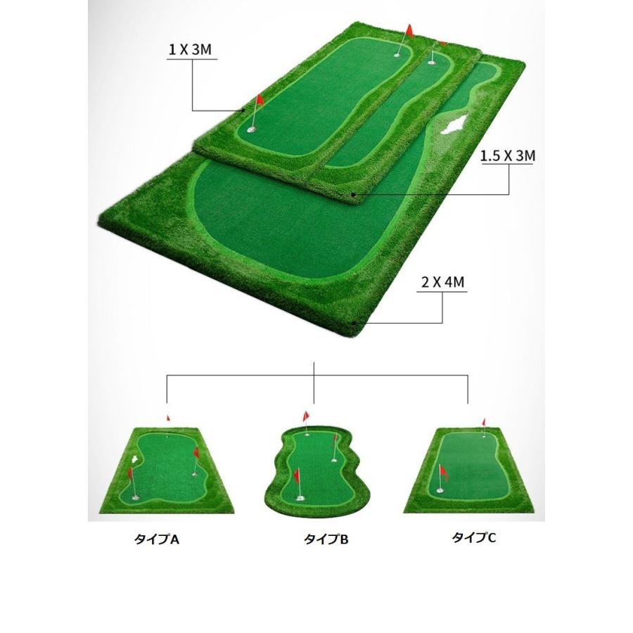 Gft02 りんごヤフーショップ ゴルフマット 業務用 大型 折りたたんでコンパクトに収納 受注生産可能 Gft02 ゴルフ練習用パターマット スポーツ パターマット 室内ゴルフ 室内ゴルフ 自宅でパタースキルをぐんぐんアップ