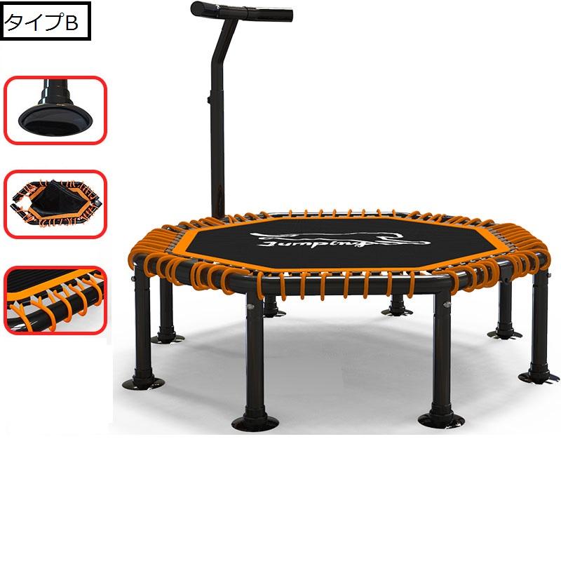 トランポリン 手すり付き 折りたたみ式トランポリン 収納便利 室内用トランポリン 家庭用 子供用 大人用 兼用 耐荷重400kg Jump07 Jump07 りんごヤフーショップ 通販 Yahoo ショッピング