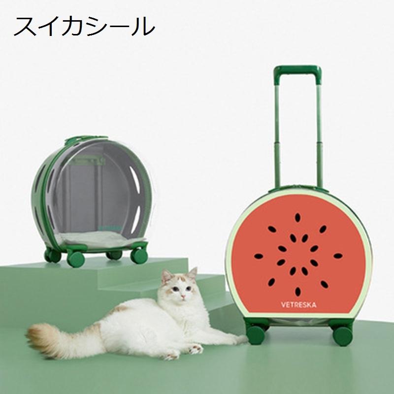 日本製 ペットキャリー 犬用 ペットキャリーバッグ カート 旅行用 ペットキャリーバック 全透明 通気 ペットキャリー ペットリュック 宇宙船カプセル型 ネコ 手提げ 猫犬兼用 小型犬 猫 リュックサック ペットキャリーバック 犬用品