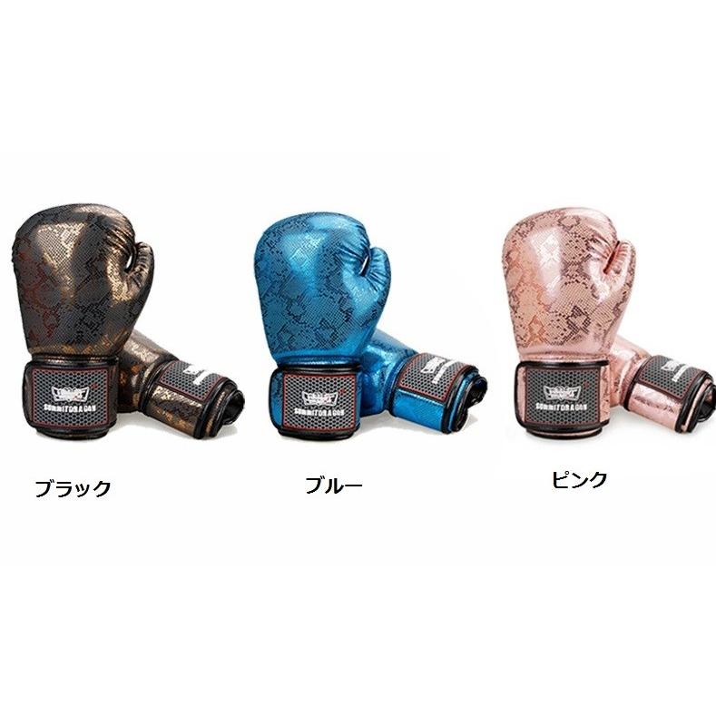 バーゲン ボクシンググローブ 練習用グローブ レザー 空手 ムエタイ パンチング 総合格闘技 など トレーニング フルフィンガータイプ Qjst07 安い購入 Www Endocenter Com Ua