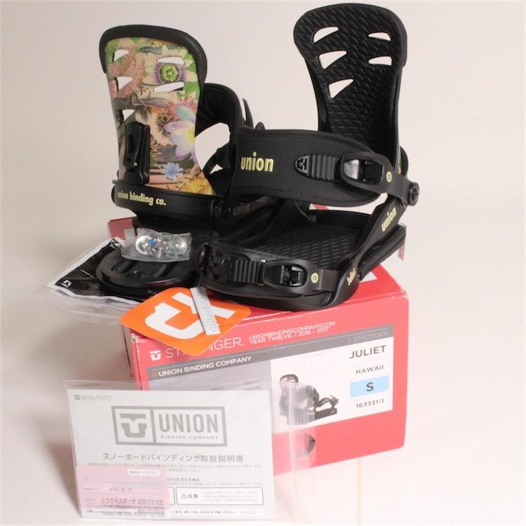 未使用 16 17 Union Juliet サイズs 中古 スノーボード バインディング ビンディング スノボ ユニオン ジュリエット 軽量 レディース 17年 型落ち Hgno038 ヨコノリネット 通販 Yahoo ショッピング