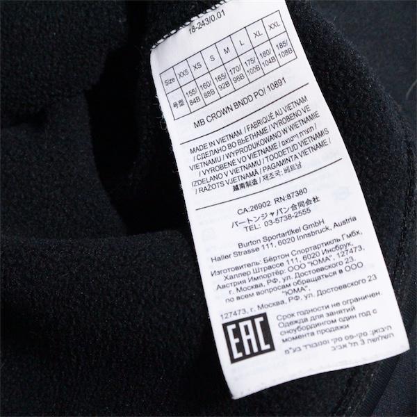 BURTON（バートン） 撥水パーカー サイズM 【中古】スノーボード
