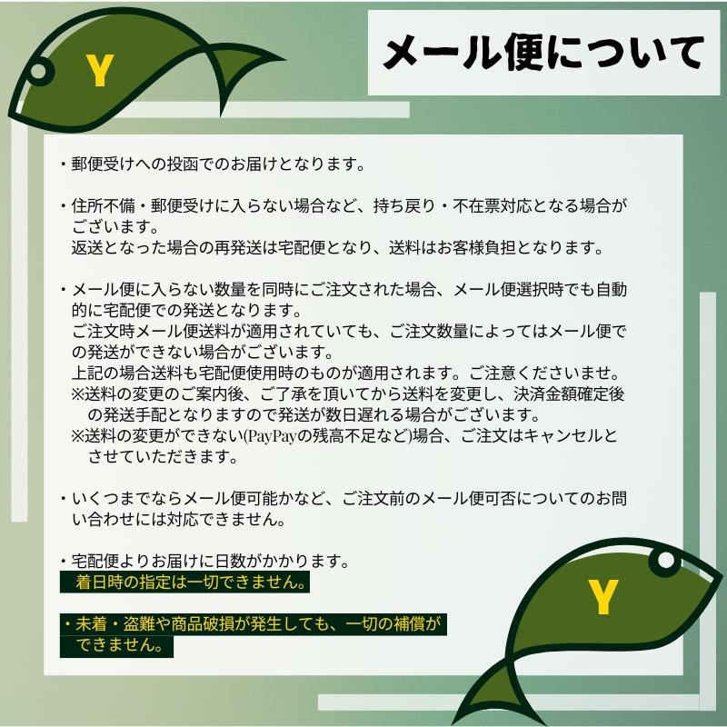 Maria 【メール便対応】ヤマシタ エギ王 K 3.5号 ＃092 ディープ