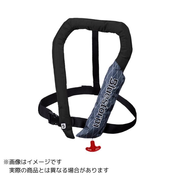 高階 ブルーストーム 膨脹式ライフジャケット BSJ-2920RSII ソバー