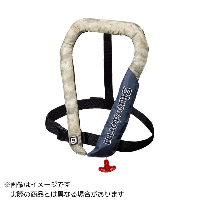 高階 ブルーストーム 膨脹式ライフジャケット BSJ-2920RSII ソバー