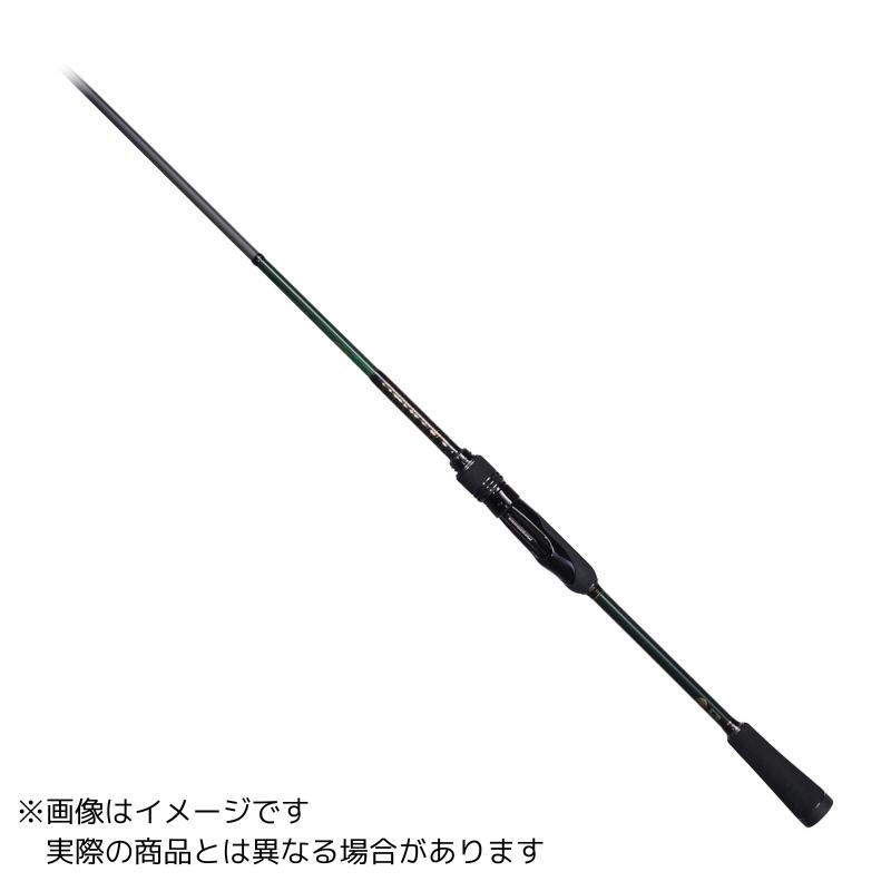 Megabass（メガバス） メガバス礁楽SL-75MLS【大型商品160】 : つり具