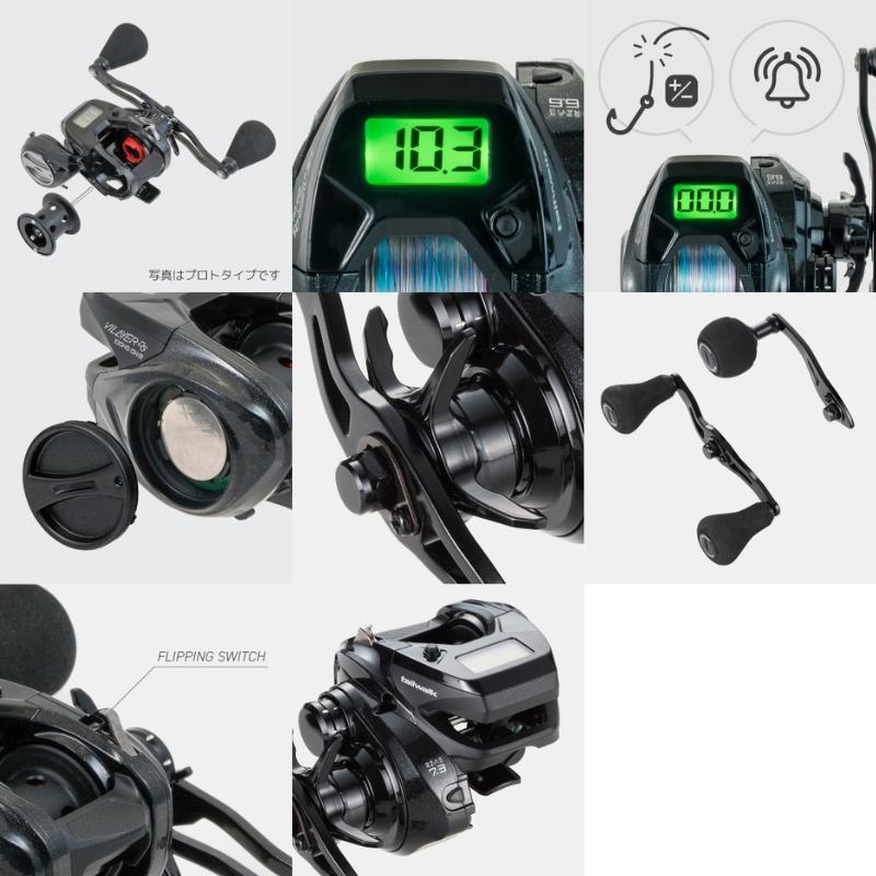 tailwalk 100HG-PH/L ヴィレイヤー テイルウォーク ヴィレイヤー DG 100HG-DH/L (リール) 価格比較