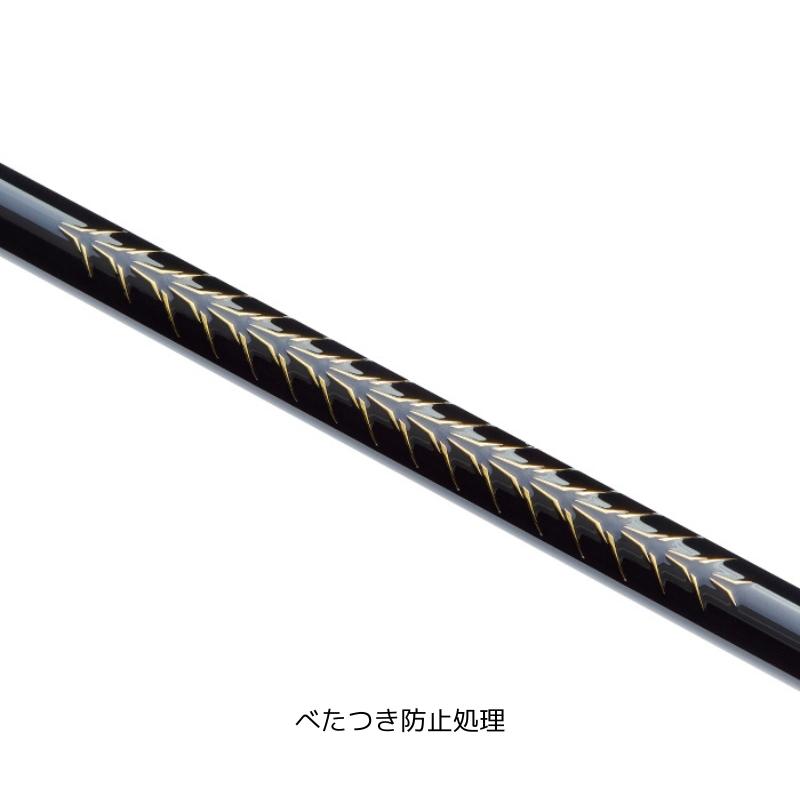 がまかつ プレシードスペシャル 2-53 Gamakatsu（がまかつ） がま磯 スーパープレシード 2-5.3 : ナニワ釣具