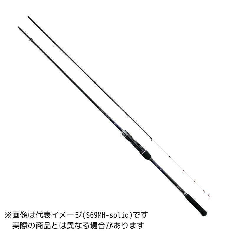 LUXXE SPEEDL X S66H-solid スピードメタルX Gamakatsu（がまかつ） LUXXE スピードメタル X S66H-solid 【大型商品