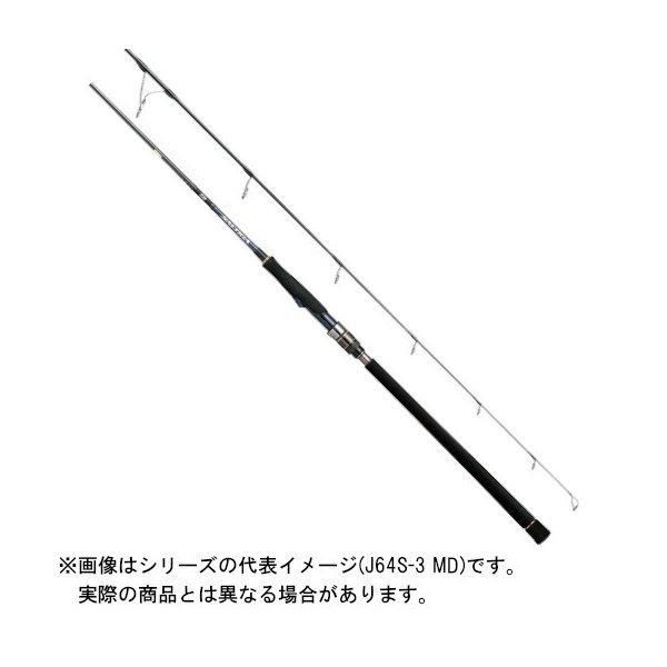ダイワ 20 ソルティガ R J60S-3 HI オフショアロッド