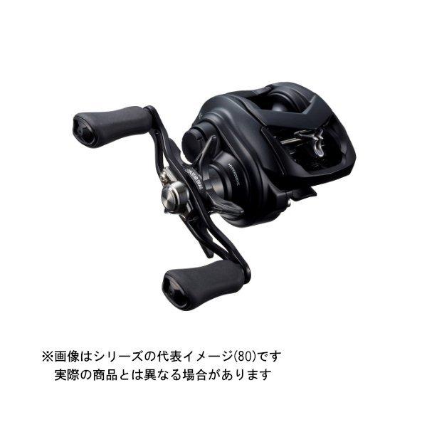 Daiwa 22TATULA TW80H 美品 DAIWA 22 TATULA TW80H Right Handle NEW - KKJAPANLURE
