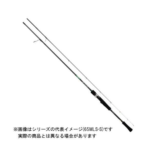 ダイワ 21 エメラルダス X BOAT 65LS-S 【大型商品1】｜yokoonet