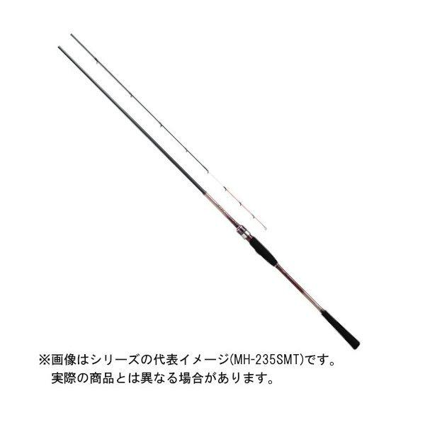 ダイワ 21 紅牙 テンヤゲーム AIR MH-235SMT