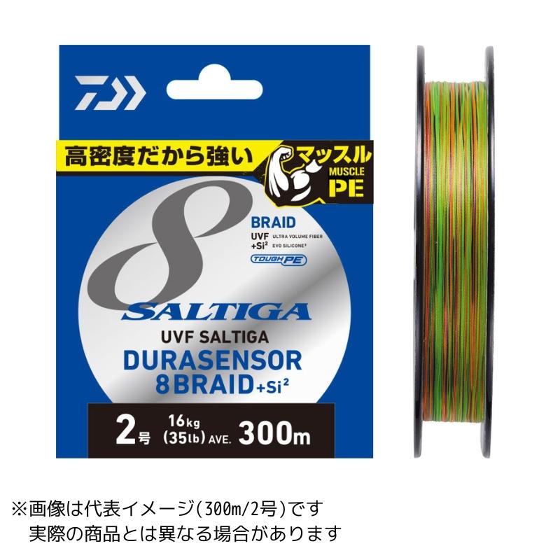 DAIWA（ダイワ） UVF ソルティガデュラセンサー8+Si2 300m 0.6号