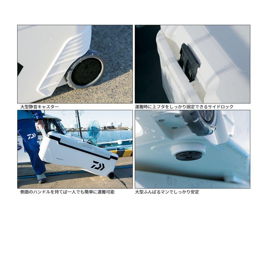 DAIWA（ダイワ） 【ご奉仕価格】ダイワトランクマスターHDIISU4800 