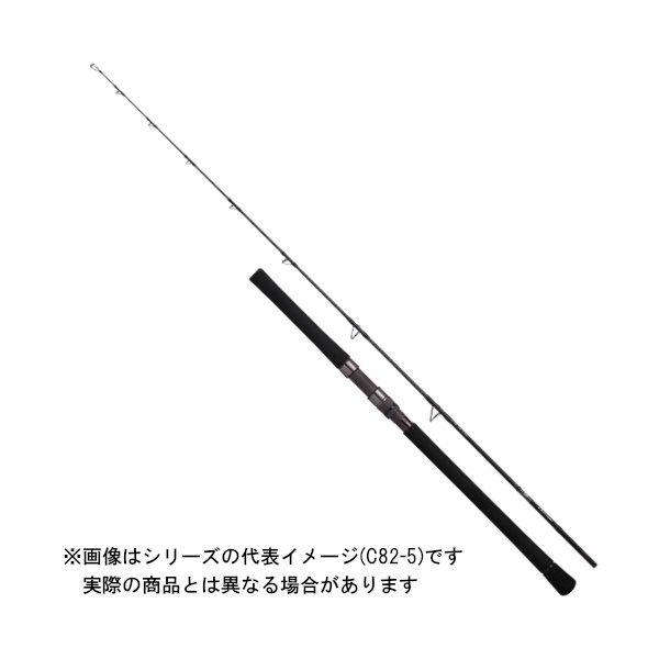 【ご奉仕価格】ダイワ22アウトレイジC76-2【２M以上】