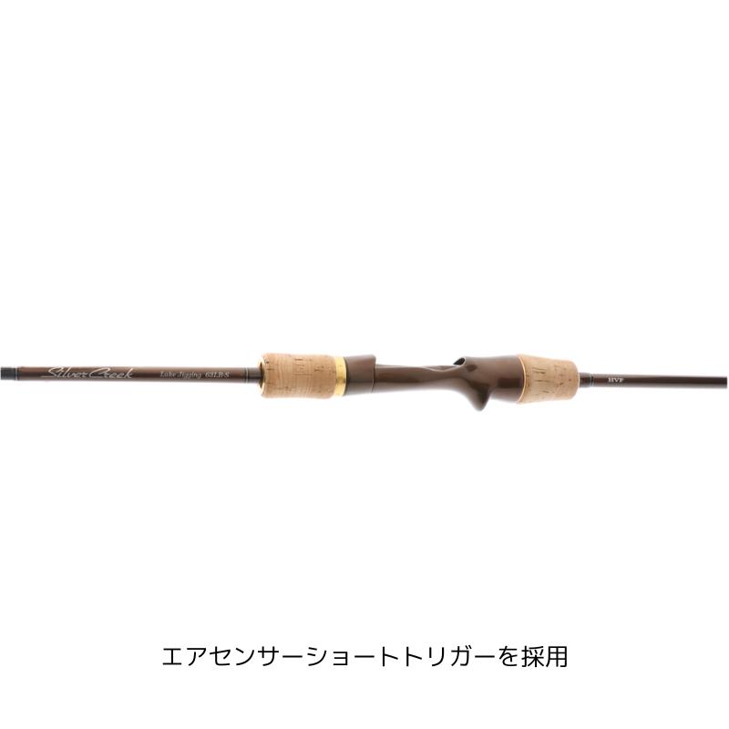 DAIWA（ダイワ） シルバークリーク レイクジギング 63LB-S 【大型商品1