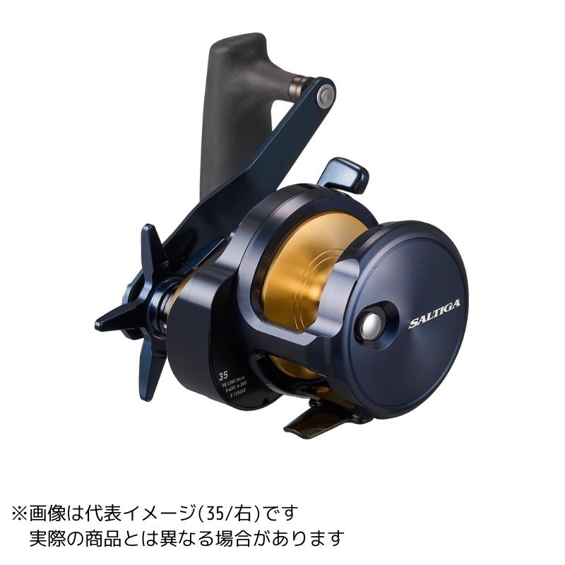 ダイワ　25ソルティガ35H 新品 DAIWA（ダイワ） ダイワ25ソルティガ35H : つり具のヨコオYahoo!店