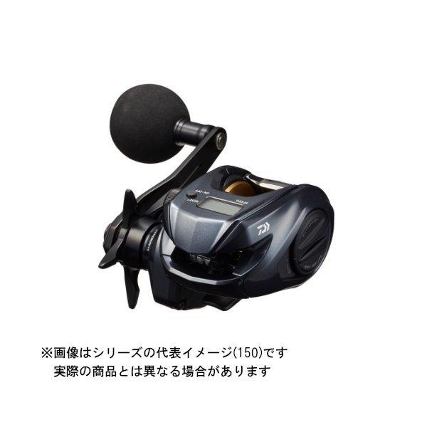 ダイワ 22 ライトゲ-ム IC 150