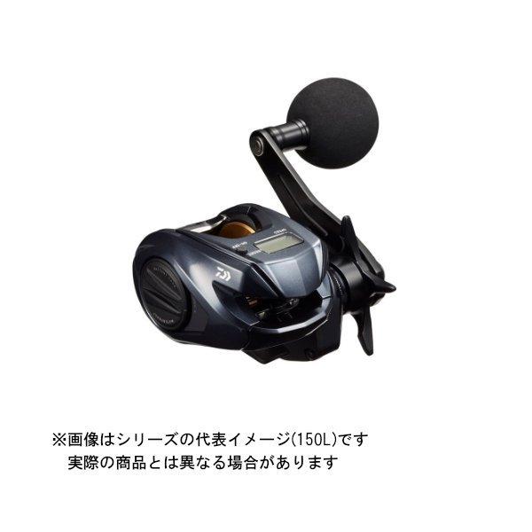 ダイワ 22 ライトゲ-ム IC 150L