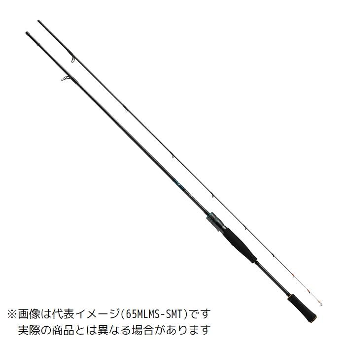 超高感度未使用 ダイワ 23エメラルダス EX ボート 511MLS-SMT・W DAIWA（ダイワ） 23 エメラルダス EX BOAT 511MLS-SMT・W 【大型商品