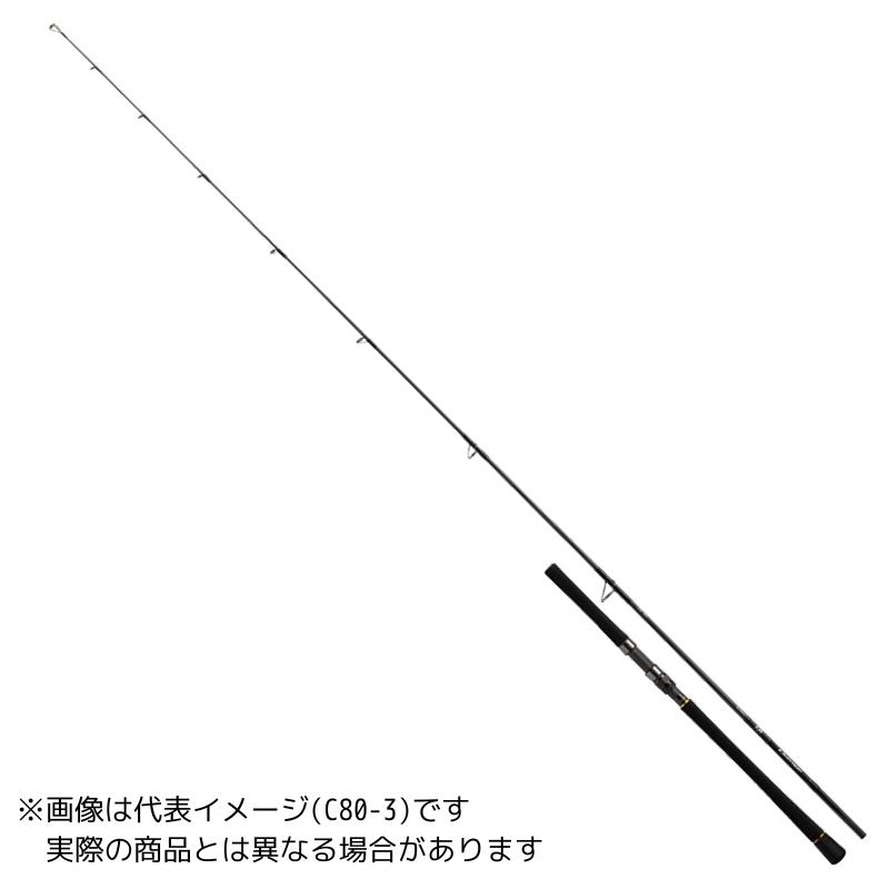 DAIWA（ダイワ） 24 アウトレイジ BR C82-8 【大型商品3】 : つり具の 