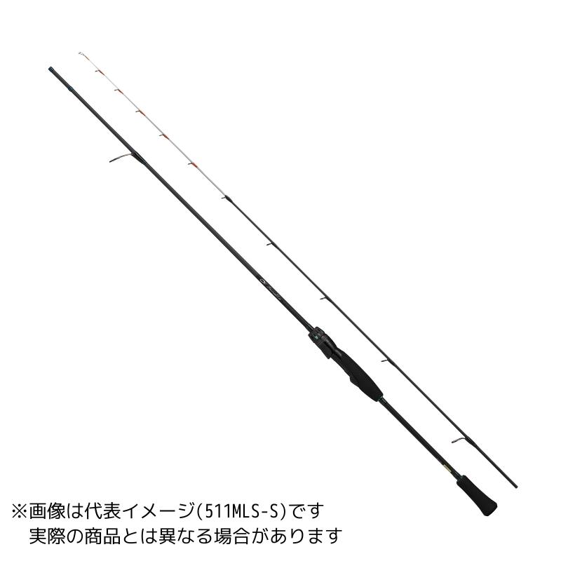 DAIWA（ダイワ） 爆買 エメラルダス AIR BOAT 511LS-S・K 【大型商品1