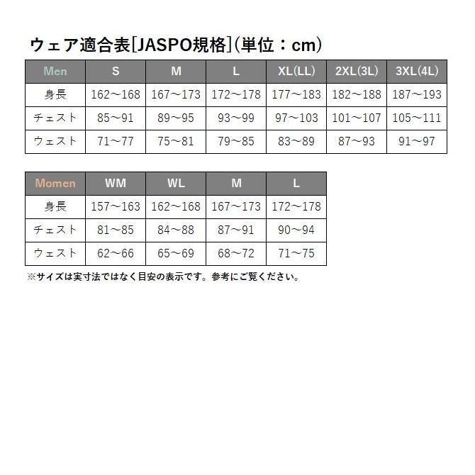 DAIWA(釣り) 【ご奉仕価格】ダイワ DW-3523 レインマックス DAIWA(釣り) 【ご奉仕価格】ダイワ DW-3523 レインマックス