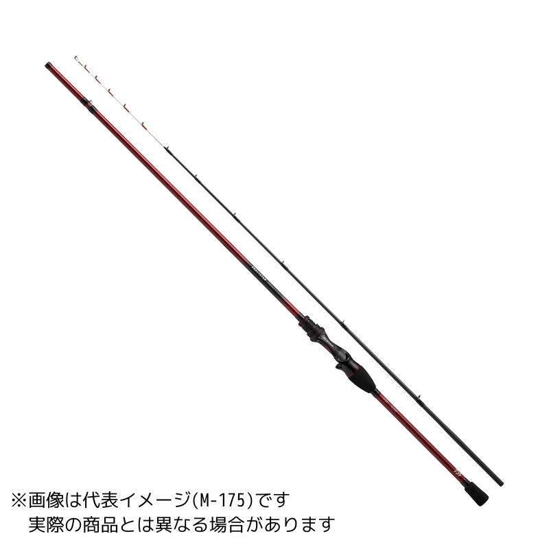 アナリスターカワハギ　MH-175 DAIWA（釣り） ダイワ アナリスターカワハギ MH-175・K 【大型