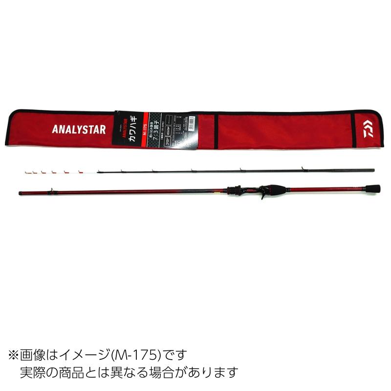 DAIWA（釣り） ダイワ アナリスターカワハギ H-172・K 【大型商品1
