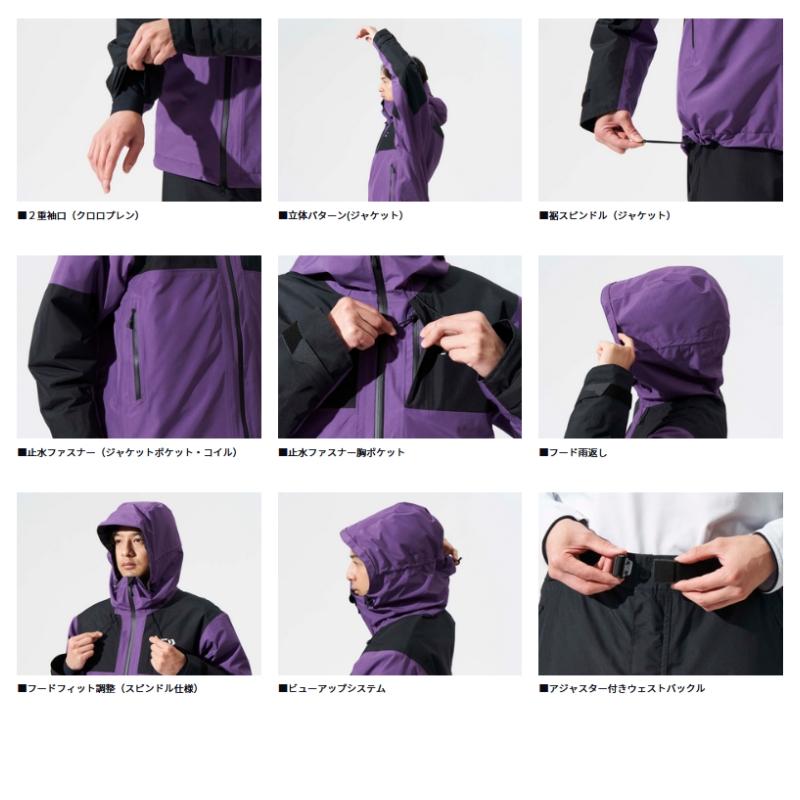 DAIWA（ダイワ） GORE-TEX バーサタイルウィンタースーツ DW-1924