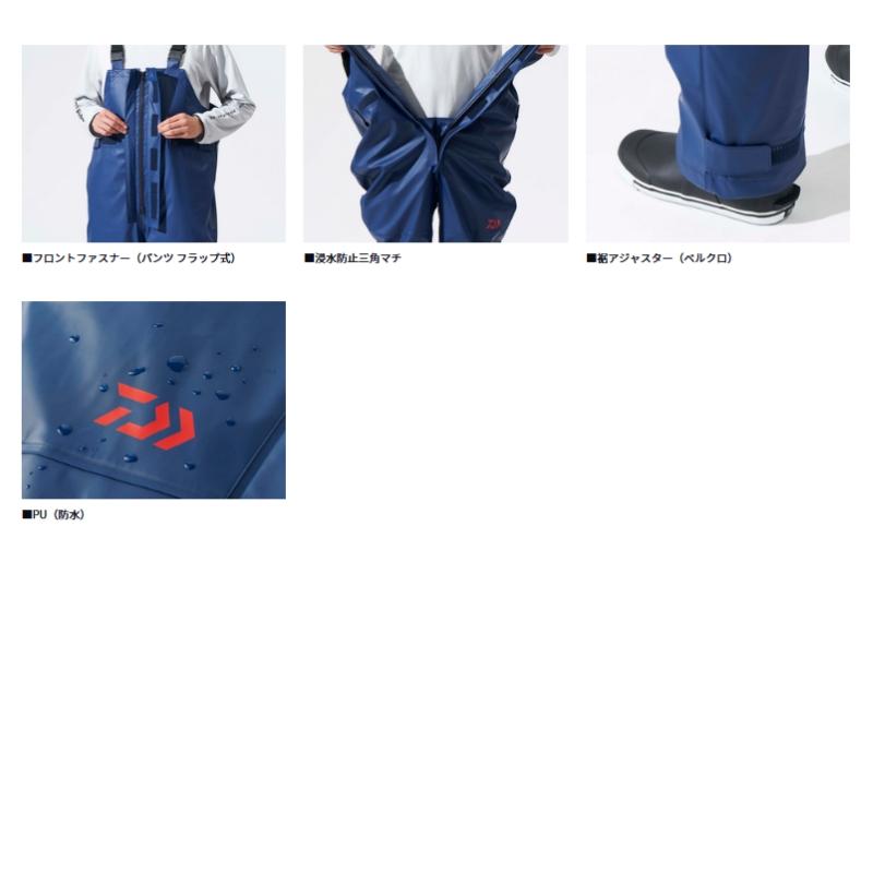 Daiwa オーシャンウィンタースーツ(防寒) DAIWA（ダイワ） PUオーシャンウィンタースーツ DW-6024 ＃ネイビー